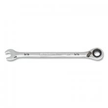 Apex 86877 - GEARWRENCH 90T 12 Point Reversible Ratcheting Wrenches