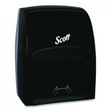 Kimberly-Clark Professional 46253 - Scott Essential System Hard Roll Towel Dispensers