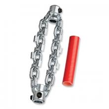 Ridge Tool Company 64308 - Ridgid FlexShaft Carbide Tip Chain Knockers